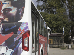 В Ставрополе оплату проезда в автобусах можно будет подтвердить через мессенджер МАХ