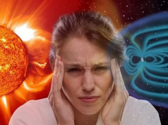 Мощные вспышки на солнце вырабатывают гормоны стресса у жителей Ставрополья