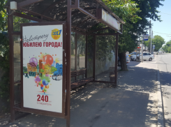 Расширить улицу Шпаковскую на еще одну полосу пообещали в мэрии Ставрополя 