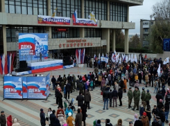 Расписание Дня народного единства стало известно в Ставрополе