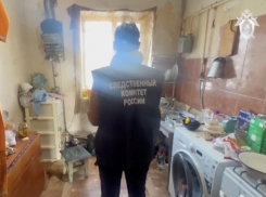 Уголовное дело возбудили из-за гибели семьи от отравления угарным газом на Ставрополье