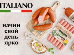 Новинку колбасных изделий ITALIANO от «Агрокомплекса» попробовали более 200 тысяч человек