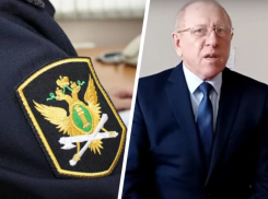 В Ставрополе потерявший деньги из-за мелкого штрафа пенсионер МВД отсудил у приставов 96 тысяч