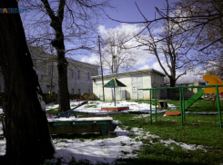 О заморозках предупредил Ставропольский Гидрометцентр