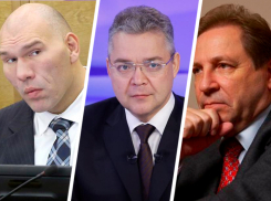 Уголовные дела, новое задержание и борьба за КМВ: что волновало ставропольцев на этой неделе