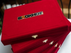 В Ставрополе прошло награждение «Лучших политиков Ставрополья 2015 года!»