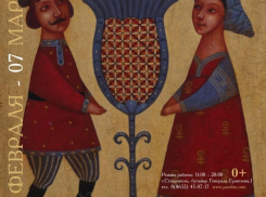 В Ставрополе представят «готический наив»