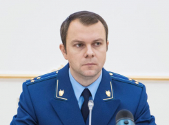 Экс-глава пресс-службы генпрокуратуры стал заместителем полпреда в СКФО