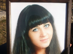 Погибшую в авиакатастрофе Викторию Севрюкову похоронили в родном Благодарном