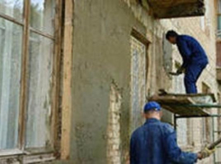 Руководитель ставропольского «Фонда капитального ремонта» не соответствует занимаемой должности