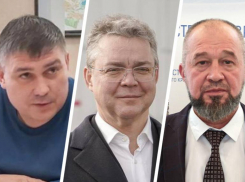 Общественный транспорт и свет в Ессентуках: в чем просят разобраться жители Ставрополья Владимира Владимирова
