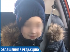 «Было очень страшно»: мальчик рассказал, как его покусала бездомная собака возле школы на Ставрополье