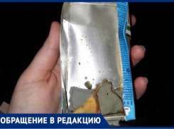 Жительница Ставрополя обнаружила на дне сока «Фруто няня» плесень