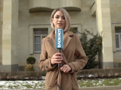 Не спиться пожелали студентам Ставрополя