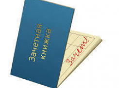 Доцент СКФУ оштрафован на 3 млн рублей за поборы со студентов