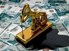 Каждый россиянин сможет получать 10 тысяч рублей ежемесячно за счет нефтегазовых компаний