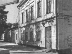 Особняк «угольного короля» в Ставрополе: как жил один из самых богатых людей России