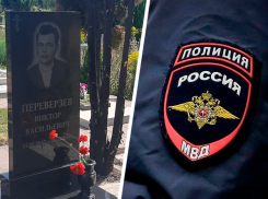 Полиция занялась поисками осквернившего могилу в Ставрополе