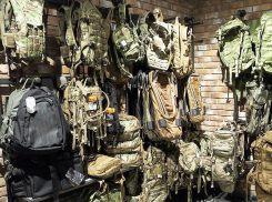 УФАС Ставрополья начало проверку магазина военной экипировки «Камуфляж 26»