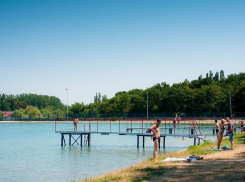 Встречу лета в Ставрополе перенесли из-за плохой погоды