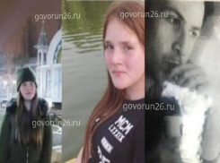 В Новороссийске нашли пропавшую 13-летнюю школьницу из Пятигорска