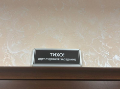 Угрожали двое, не виноват никто? На Ставрополье повторно рассмотрят дело о вымогательстве капиталов у зернового бизнесмена