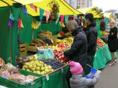 Купить мясо, овощи и сладости по низким ценам предлагают ставропольцам в субботу