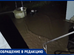 «Ищем решение»: жители Михайловска вновь жалуются на затопление