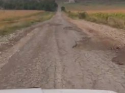 У администрации Минераловодского округа нет денег отремонтировать аварийную сельскую трассу