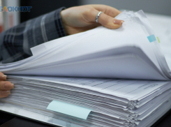 Штрафы грозят пятигорскому мединституту за нарушение с закупками