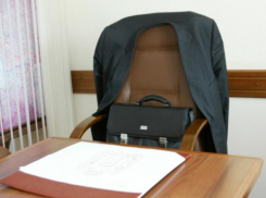 На Ставрополье чиновник скрывал доходы жены