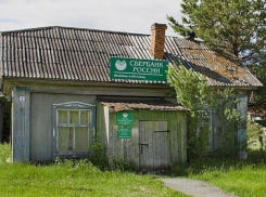 Сбербанк отказывается ставить в селах банкоматы