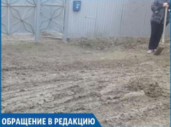 «У нас уже просто крик души!» - ставропольчанка о «беспределе» разрушивших в своих целях сельскую дорогу предприимчивых «соседях» 
