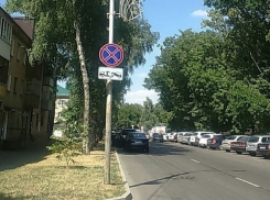Безразличие к больным людям проявили чиновники Ставрополя, запретив парковаться около краевой больницы