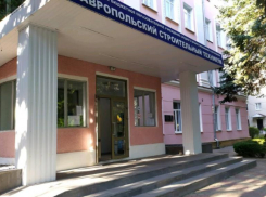 Бывший библиотекарь Ставропольского строительного техникума брала со студентов деньги за «хорошие оценки»