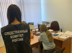 В Ставрополе нашли пропавшую накануне 17-летнюю девушку