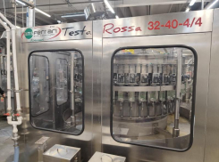 Ставропольский бизнесмен выставил на продажу линию розлива шампанского из Италии за 61 миллион рублей 