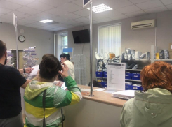 В Ставрополе работники отделения почты не соблюдают меры профилактики