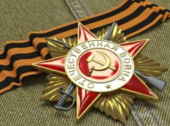 В Ставропольском крае выпустили сборник военных рассказов