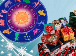 Для кого последняя неделя года станет выдающейся, а кому нужно посещать развлекательные мероприятия: узнаете из еженедельного гороскопа