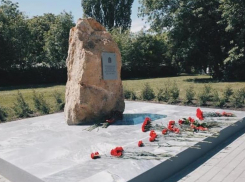В Ставрополе открыли памятник несовершеннолетним узникам фашистских концлагерей
