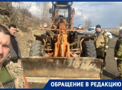 Ремонт трассы за свой счет обернулся для жителей Татарки неприятным сюрпризом