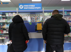 Грипп и ОРВИ атакуют взрослое население Ставрополья