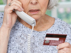 Псевдосотрудник банка выудил у ставропольской пенсионерки больше 1,6 миллиона рублей