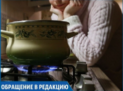«Нервы не выдерживают»: ставропольчанка почти 2 месяца живет без горячей воды