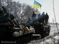 На Донбассе взяли в плен ставропольского военного