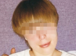 Отстающая в развитии 14-летняя девочка пропала в Ставрополе