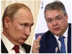 Из-за вспышки коронавируса губернаторов могут привлечь к уголовной ответственности