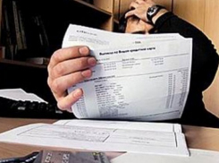 Жительница Пятигорска в суде ответит за банковскую аферу на 10 миллионов рублей