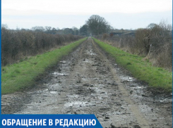 «Уважаемый губернатор, подъезды к сёлам - катастрофа!» - житель Ставрополья